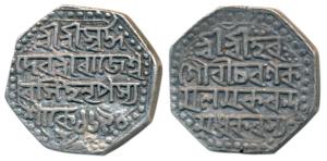 Rajeshvara Simha, Silver Rupee, 11.3g, SE 1690, (R&B O53.2). Very Fine+.