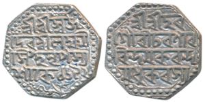 Laxmi Simha, Silver Rupee, 11.33g, SE 1692, (R&B Q24.4). About Extremely Fine.