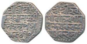 Laxmi Simha, Silver Rupee, 11.31g, SE 1701, (R&B Q34.1). Very Fine.