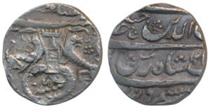 Ghazi-ud-din Haider (AH 1234-1243, 1819-1806 AD), Silver ¼ Rupee, 2.74g, Dar al-Sultanat L