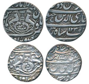 Ghazi-ud-din Haider, Silver Rupee, 10.99g, Dar al-Amaret Lakhnau Suba Awadh Mint, AH 1235/
