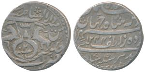 Nasir-ud-din Haidar (AH 1243-1253, 1827-1837 AD), Silver Rupee, 10.93g, Dar al Amaret Lakh