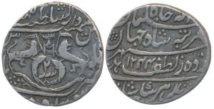 Nasir-ud-din Haidar, Silver Rupee, 10.92g, Dar al-Amret Lakhnau Suba Awadh Mint, AH 1244/2