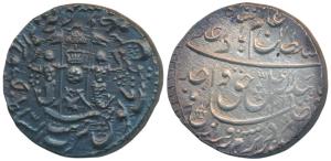 Wajid Ali Shah, Silver Rupee, 11.08g, Bait us- Sultanat Lakhnau Mulk Awadh Akhtar Nagar Mi