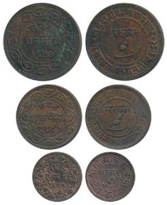 Sayaji Rao III (AH 1292-1357, 1875-1938 AD), Copper Paisa, 2 Paisa and Pai, VS 1949, (KM 3