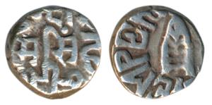 Raghubir Singh (VS 1946-1984, 1889-1927 AD), Silver ½ Rupee, In the name of George V, VS 1