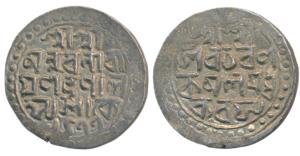 Nara Narayan (SE 1477-1509, 1555-1587 AD), Silver Tanka, 10.5g, Sk 1477, legend in four li