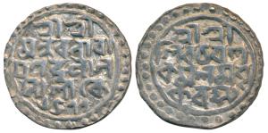 Nara Narayan, Silver Tanka, 10.5g, SK1477, Bengali script in four lines (KM 34.2). Very Fi