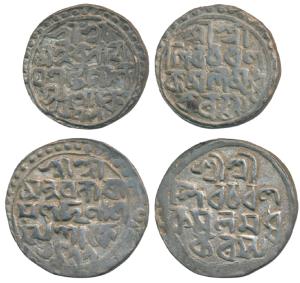 Nara Narayan, Silver Tanka (2), SK1477, Bengali script in four lines (KM 35.1 & 34.2). Ver