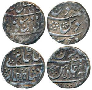 Indore Feudatory, Sironj Mint, Silver Rupee, 11.27g, in the name of Shah Alam II, AH 1196 