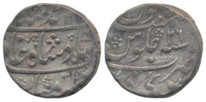 Isvari Singh (AH 1156-1174, 1743-1760 AD), Silver Rupee, in name of Muhammad Shah, Sawai J