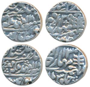 Madho Singh II (AH 1298-1341, 1880-1922 AD), Silver Rupee (2), Sawai Jaipur Mint, in the n