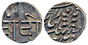 Anonymous Issue, Silver ½ Rupee, 5.53g, first series, ’Chandi’ (silver) in Nagari on obv.,