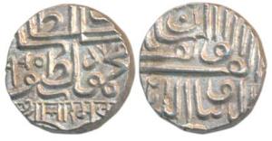 Bharmalji I (VS 1642-1688, 1586-1632 AD), Silver ½ Rupee, 5.61g, with the name of Mahmud b