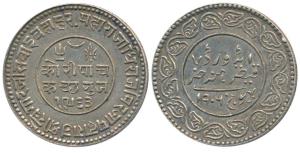 Khengarji III (VS 1932-1998, 1876-1942 AD), Silver 5 Kori, in the name of Edward VII, VS 1