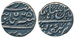 Mysore Mint, Silver ¼ Rupee, 2.81g, in the name of Shah Alam II, RY 45, (KM C205). Very Fi