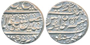 Krishna Raja Wodeyar, Silver Rupee, 11.39g, Mysore Mint, RY 44, Frozen date, in the name o
