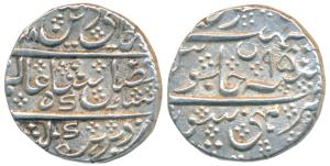 Krishna Raja Wodeyar, Silver Rupee, 11.38g, Mysore Mint, RY 95, Frozen date, in the name o