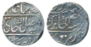 Mahadji Rao, Silver Rupee, in the name of Shah Alam II, RY 24, (KM 25.2). Very Fine+.