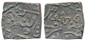 Dulep Singh (AH 1241-1281, 1825-1864 AD), Silver Square Nazarana Rupee, 10.9g, Deogarh Min