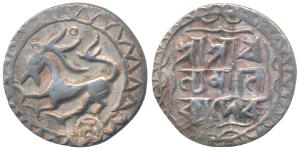 Dhanya Manikya (SE 1412-1442, c. 1490-1526 AD), Silver Tanka, 10.44g, undated variety, obv