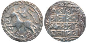 Dhanya Manikya, Silver Tanka, 10.4g, SE 1412, citing Queen Kamala with the title “Lord of 
