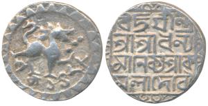 Dhanya Manikya, Silver Tanka, 10.51g, SE 1428, citing Queen Kamala with title “Lord of Vic