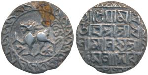 Dhanya Manikya, Silver Tanka, 10.38g, SE 1435, a victory issue, citing Queen Kamala, obv. 