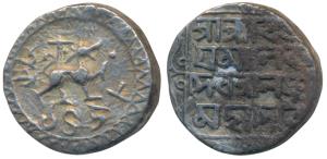 Vijay Manikya (SE 1454-1486, 1532-1564 AD), Silver Tanka, 10.48g, citing Queen Lakshmi, ob