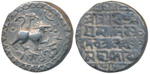 Vijay Manikya, Silver Tanka, 10.26g, citing Queen Lakshmi, obv. lion to right with a stand