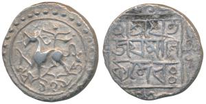 Jaya Manikya (SE 1495-1499, 1573-1577 AD), Silver Tanka, 10.33g, obv. lion to left with a 