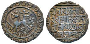 Rajadhara Manikya (SE 1508-1521, 1586-1599 AD), Silver Tanka, 10.72g, citing Queen Satyawa