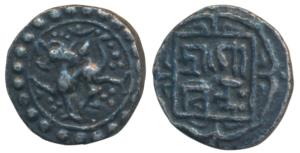 Govinda Manikya (SE 1582, 1589-1598, c. 1660, 1667-1676 AD), Silver 1/8 Tanka, 1.27g, obv.