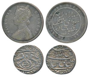 Awadh, Nasir-ud-din Haidar, Silver Rupee, 11.10g, Dar al Amaret Lakhnau Suba Awadh Mint, A