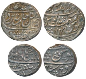 Bharatpur, Suraj Mal (1756-1763 AD), Silver Rupee, Mahaindrapur (Dig) Mint, in the name of