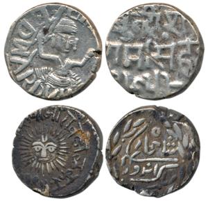 Bundi, Ram Singh, Silver Rupee, 10.64g, with the name of Edward VII; Indore, Shivaji Rao H