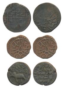 Mysore, Krishna Raja Wodeyar (AH 1225-1285, 1810-1868 AD), Copper 20 Cash, 9g, Type IV (KM