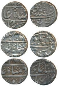 Silver Rupee (3), Kishangarh, AH 119X/25, jhar as mint mark; Kota urf Nandgaon Mint, Year 