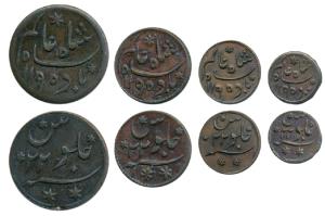 Princep’s Coinage, complete set of 4, Copper ½, ¼, 1/8 and 1/16 Anna, struck at Fulta Mint