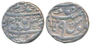 Azimabad (struck at Patna) Mint, Silver Rupee, 11.41g, in the name of Shah Alam II, triden