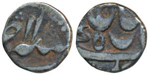 Murshidabad Mint, Silver 1/8 Rupee, in the name of Shah Alam II, RY 11, issue of 1771-1777