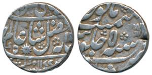 Murshidabad Mint, Silver Rupee, in the name of Shah Alam II, AH 1177/5, star mint mark, (K