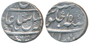 Murshidabad Mint, Silver Rupee, in the name of Shah Alam II, AH 1189/15, crescent mint mar