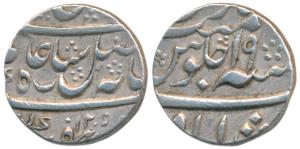 Murshidabad Mint, Silver Rupee, 11.55g, in the name of Shah Alam II, AH 1205/19, crescent 