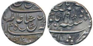 Murshidabad Mint, Silver Rupee, in the name of Shah Alam II, AH 12XX/19, crescent mint mar