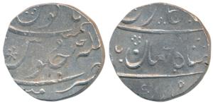 Mumbai Mint, Silver Rupee, 11.58g, in the name of Shah Jahan II, RY Ahd (KM 160). Very Fin
