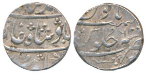 Mumbai Mint, Silver Rupee, in the name of Muhammad Shah, RY 6, complete mint name at botto