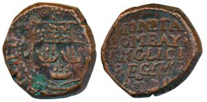Bombay Copper Pice or Copperoon, 13.96g, obv. shield of arms of the East India Company wit
