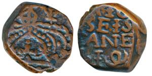 Copper ½ Pice, 6.56g, obv. the British crown, rev. Auspicio Regis Et Senatus Angliu, Latin