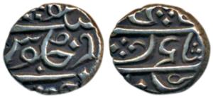 Malabar Coast, Silver 1/5 Rupee, 2.27g, in the name of Alamgir II, an inverted 5 (KM 273).